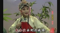 锡剧视频mp4免费下载《玲珑女我告状去到巡