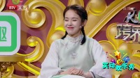 《梨园茶楼》杨树林李诚儒小品全集高清视频mp4免费下载 观众笑的打嗝下载