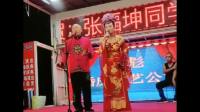 二人转视频下载网站免费《包公赔情》表演者