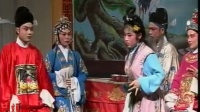 南县新艺花鼓戏下载免费视频观看《三凤求凰》03 主演 孔凤娥 方秋云 肖丽君 余力军下载