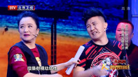 《男一号》杨树林杨志刚爆笑小品大全在线观