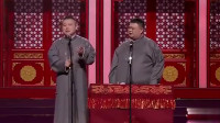 《关于爱情》岳云鹏孙越相声全集高清版在线观看 真是太精彩了下载