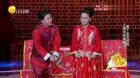 《绑架》刘亮白鸽小品笑傲江湖第二季视频mp