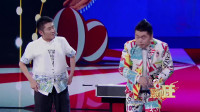 《听我指挥》潘长江胖虎小品大全 搞笑视频大全高清在线观看 太好笑了下载