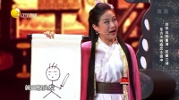 《笑傲江湖之东北分舵》白鸽小品视频大全高