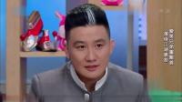 《江湖恩仇录》爱笑兄弟潘斌龙小品视频大全高清在线观看 笑的肚皮疼下载