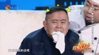 《逼婚不是爱》潘长江小品集锦大全高清视频mp4免费下载 结局感动了下载