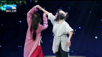 《大话西游之婚后生活》李颖龚浩川小品大全 搞笑视频大全高清在线观看 笑的一塌糊涂下载