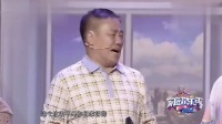 《左邻右舍》小翠小品全集视频大全高清在线