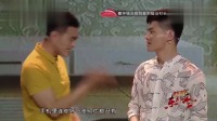 《找妈妈》小翠小品大全 视频大全 在线观看