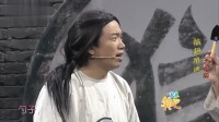 《插翅难逃之女囚》贾玲大潘佳佳小品大全 搞笑下载 笑得我前仰后翻下载