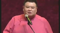 《金蝉脱壳》岳云鹏孙越相声全集高清版 视频大全 高清在线观看下载