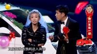 《极品女士结婚记》于莎莎小品全集视频大全高清在线观看 全程太好笑下载