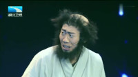 《大话西游之婚后生活》李颖龚浩川小品大全 搞笑视频大全高清在线观看爆笑全场下载