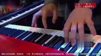 《亲子才艺大赛》邓紫棋小品大全 搞笑视频