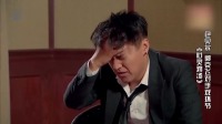 《心灵鸡汤》包贝尔 郭京飞小品大全 搞笑视频大全 高清在线观看 真是太逗了下载