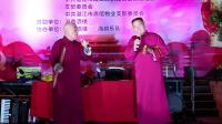 《说学逗唱》颜木生 张二楞相声下载视频大