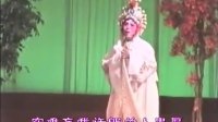 淮剧下载mp4免费下载《断桥》主演 陈冠娣 