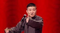 《环保大使》王声苗阜 2020江苏元宵晚会相声免费下载 令观众哈哈大笑下载