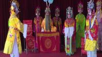 评剧mp4免费下载网 《乾坤带 》全剧高清版