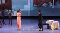 沪剧全剧视频下载《遗恨》青浦太浦韵艺术团