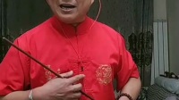 京东大鼓经典唱段《罗成算卦》mp4免费下载 武建国老师演唱太棒了