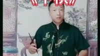 京东大鼓《下棋》赵玉新 演唱视频mp4免费下载下载