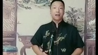 京东大鼓《星期天》赵玉新 演唱视频mp4免费下载下载