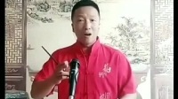 京东大鼓《怕》赵玉新 演唱视频mp4免费下载下载