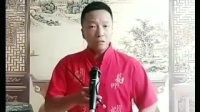 京东大鼓《让座》赵玉新 演唱视频mp4免费下载下载