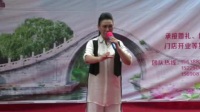 越调下载免费mp3下载《收姜维》选段 李派弟子沈灿枝演唱
