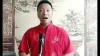 京东大鼓《长寿村》赵玉新 演唱视频mp4免费下载下载