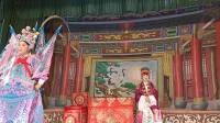 越调《八郎带箭》全集高清视频mp4免费下载 