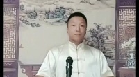 京东大鼓《老来难》赵玉新 演唱视频mp4免费下载下载