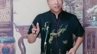 京东大鼓《木盆》赵玉新 演唱视频mp4免费下载下载
