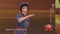 评剧名家名段《红色娘子军》经典选段 曾昭娟演唱 韵味十足百听不厌下载