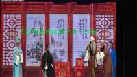 高清晋剧全本戏大全《芦花》视频mp4免费下载  领衔主演孙红丽下载