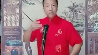 京东大鼓《鞭打芦花》赵玉新 演唱视频mp4免费下载下载