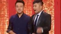 《亲爱的》张番刘铨淼相声有新人视频在线观看 全程笑点不断下载