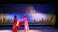 潮剧视频下载网站《难舍红颜美娇妻》演唱 许小钰 黄碧专
