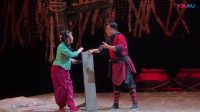 评剧大全 完整版 视频播放《红高粱》全剧 主演 曾昭娟 孙路阳下载