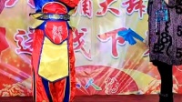 二人转视频下载网站免费《张四姐临凡》翟明月演唱下载