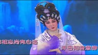 粤剧下载免费mp4下载《倩女尘缘》08 演唱 