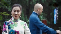 山东琴书《梁山伯与祝英台》郭培新 祝天月 
