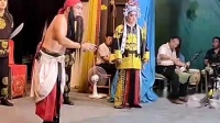 大平调mp4免费下载《游四门》选段 李秀林演唱下载