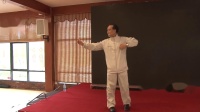 健身气功八段锦 第二式左右开弓似射雕  视频mp4免费下载下载
