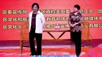 《疫情当下 温暖人心》周正 刘玉玲小品下载mp4免费下载 搞笑之余引人深思下载