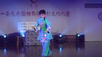 甬剧经典折子戏《双推磨》表演 周福财 舒一