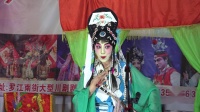 川剧高腔《思凡》高清视频mp4免费下载 主演 赵跃 德阳罗江区川剧协会下载