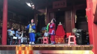 闽剧折子戏《贻顺哥烛蒂》mp4免费下载 林祥明 杨耀玉表演下载